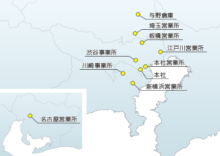 営業所一覧地図